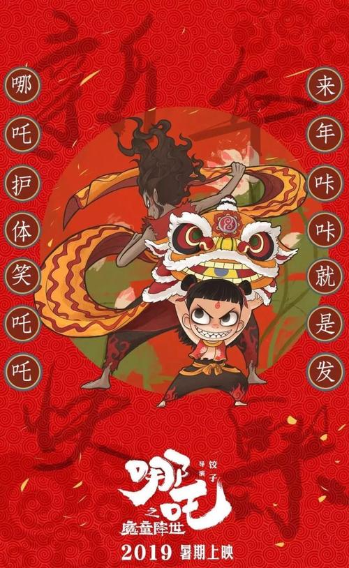 瑞吉斯学院 学信网购买
